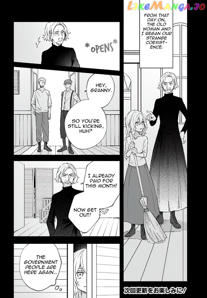 Sweet Allegiance To The Lorenzi Family Tonight chapter 4.3 - page 8