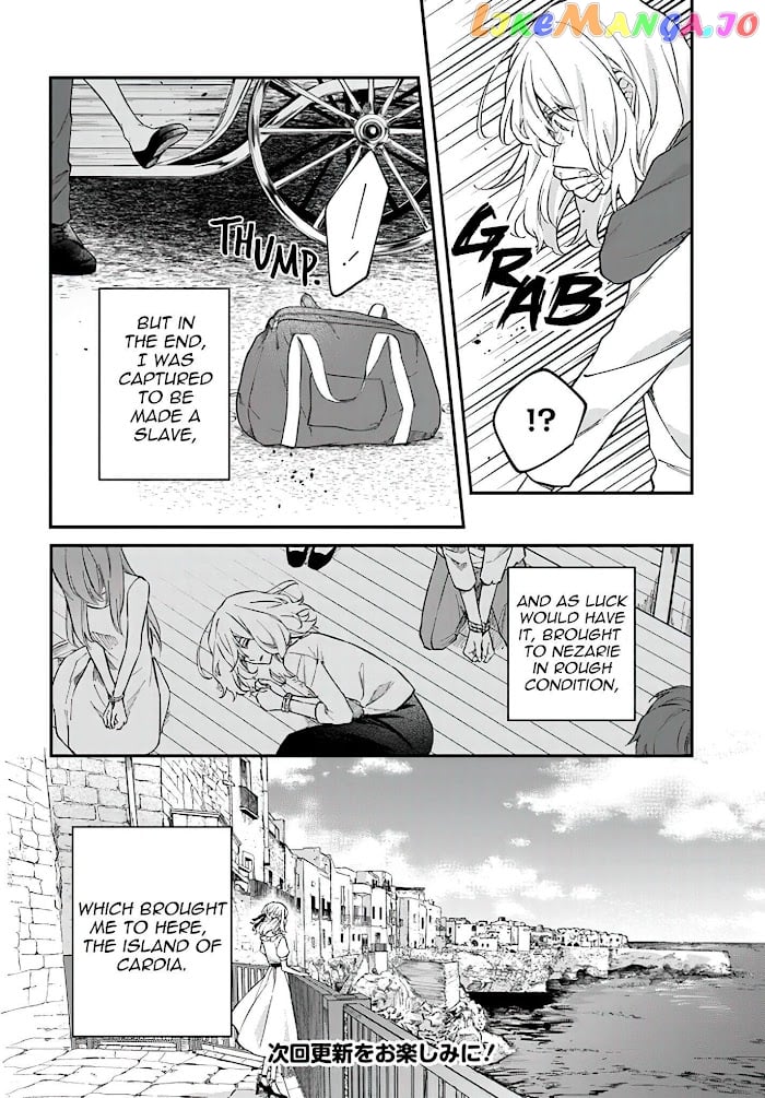 Sweet Allegiance To The Lorenzi Family Tonight chapter 4.4 - page 8