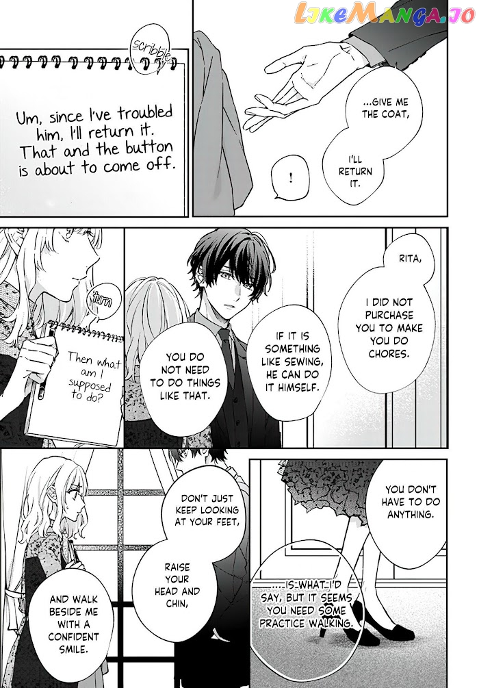 Sweet Allegiance To The Lorenzi Family Tonight chapter 5.1 - page 7
