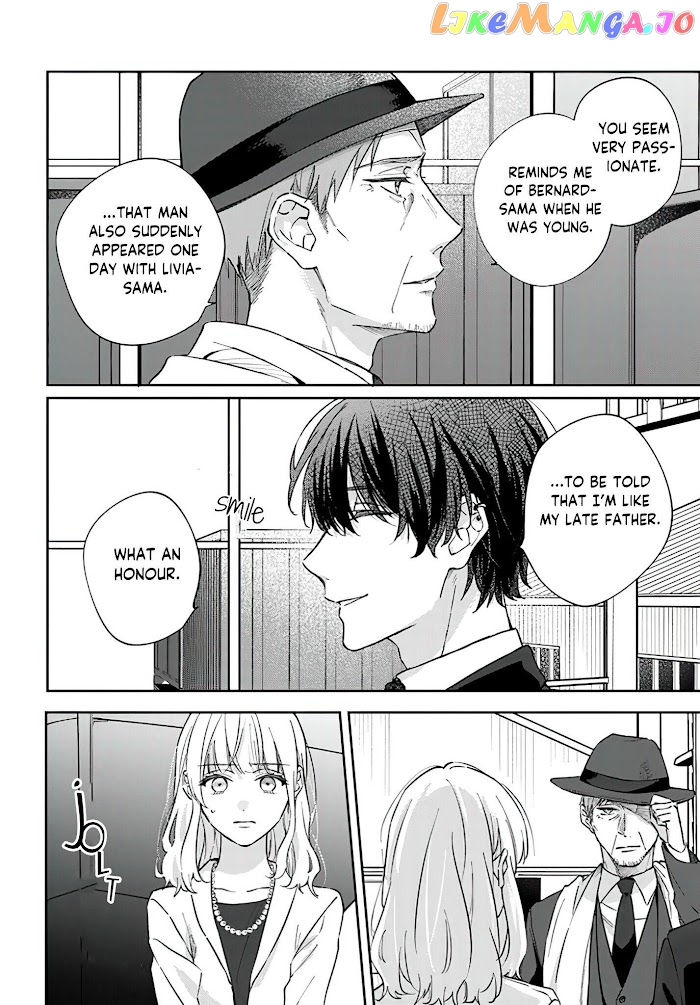 Sweet Allegiance To The Lorenzi Family Tonight chapter 5.3 - page 6