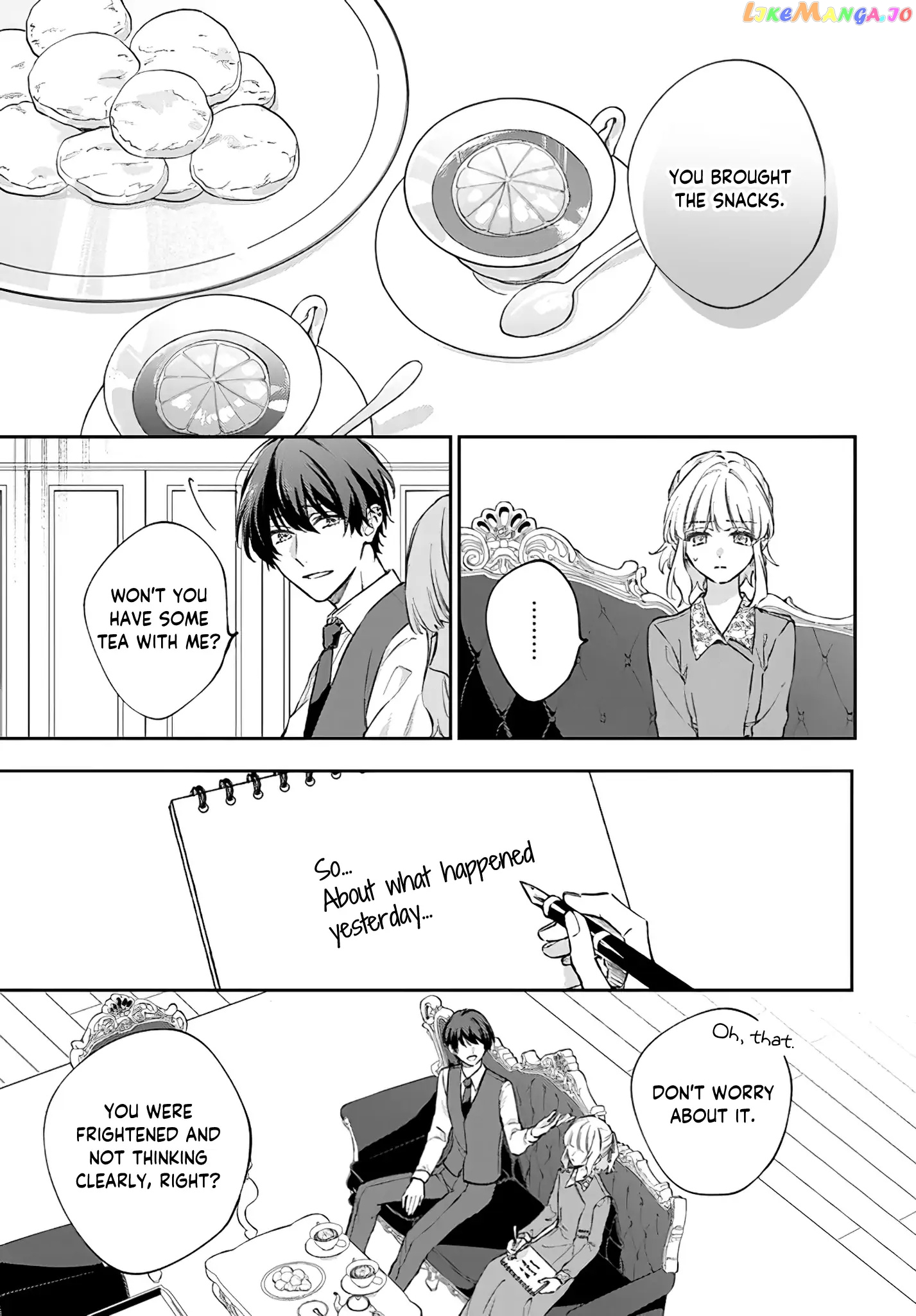 Sweet Allegiance To The Lorenzi Family Tonight chapter 7 - page 23