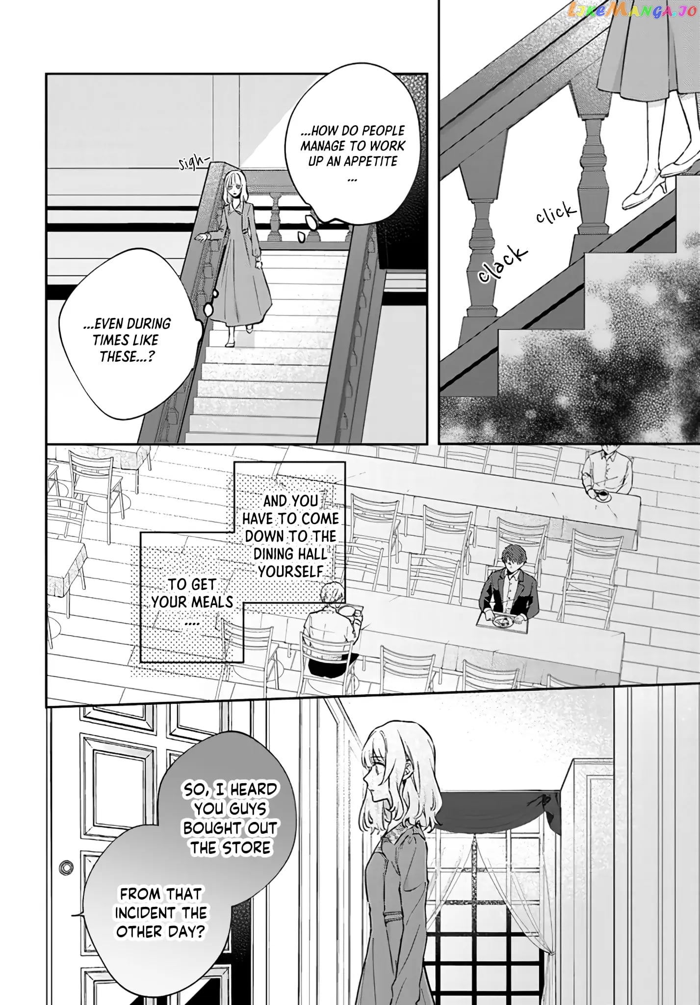 Sweet Allegiance To The Lorenzi Family Tonight chapter 7 - page 4