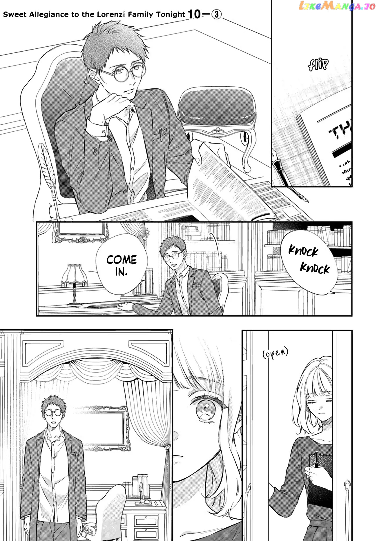 Sweet Allegiance To The Lorenzi Family Tonight chapter 10.3 - page 1