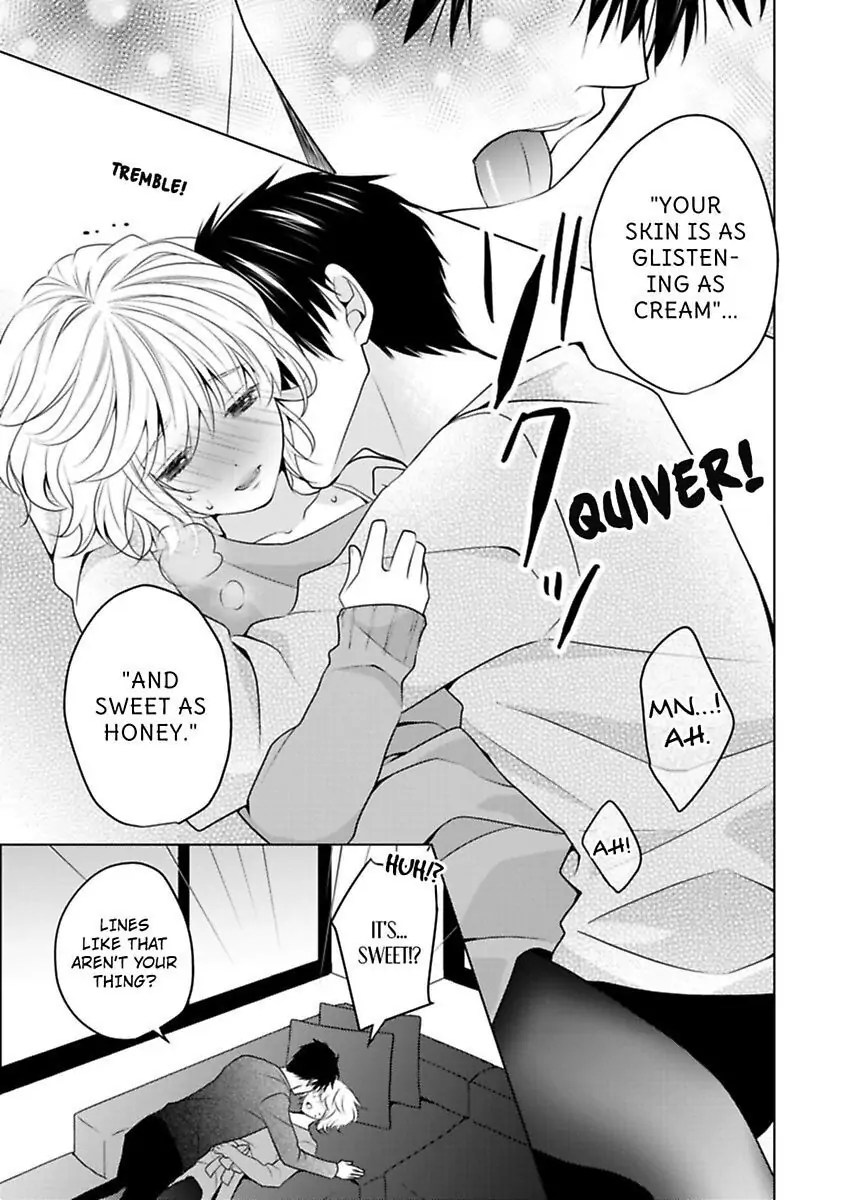 The Guy I'm into Is a You-Know-What! chapter 19 - page 15