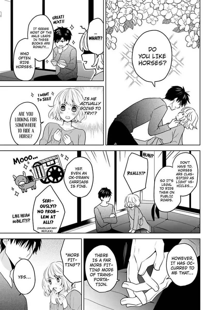 The Guy I'm into Is a You-Know-What! chapter 19 - page 17