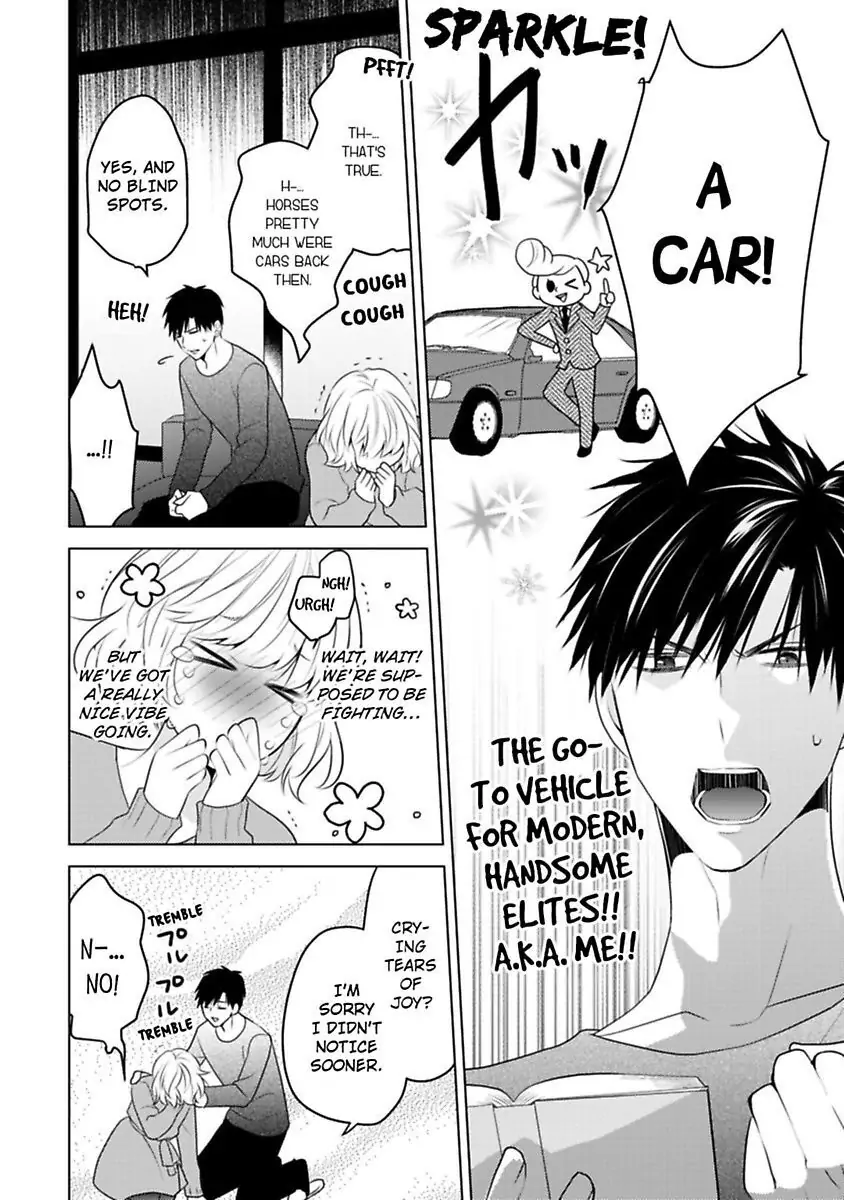 The Guy I'm into Is a You-Know-What! chapter 19 - page 18