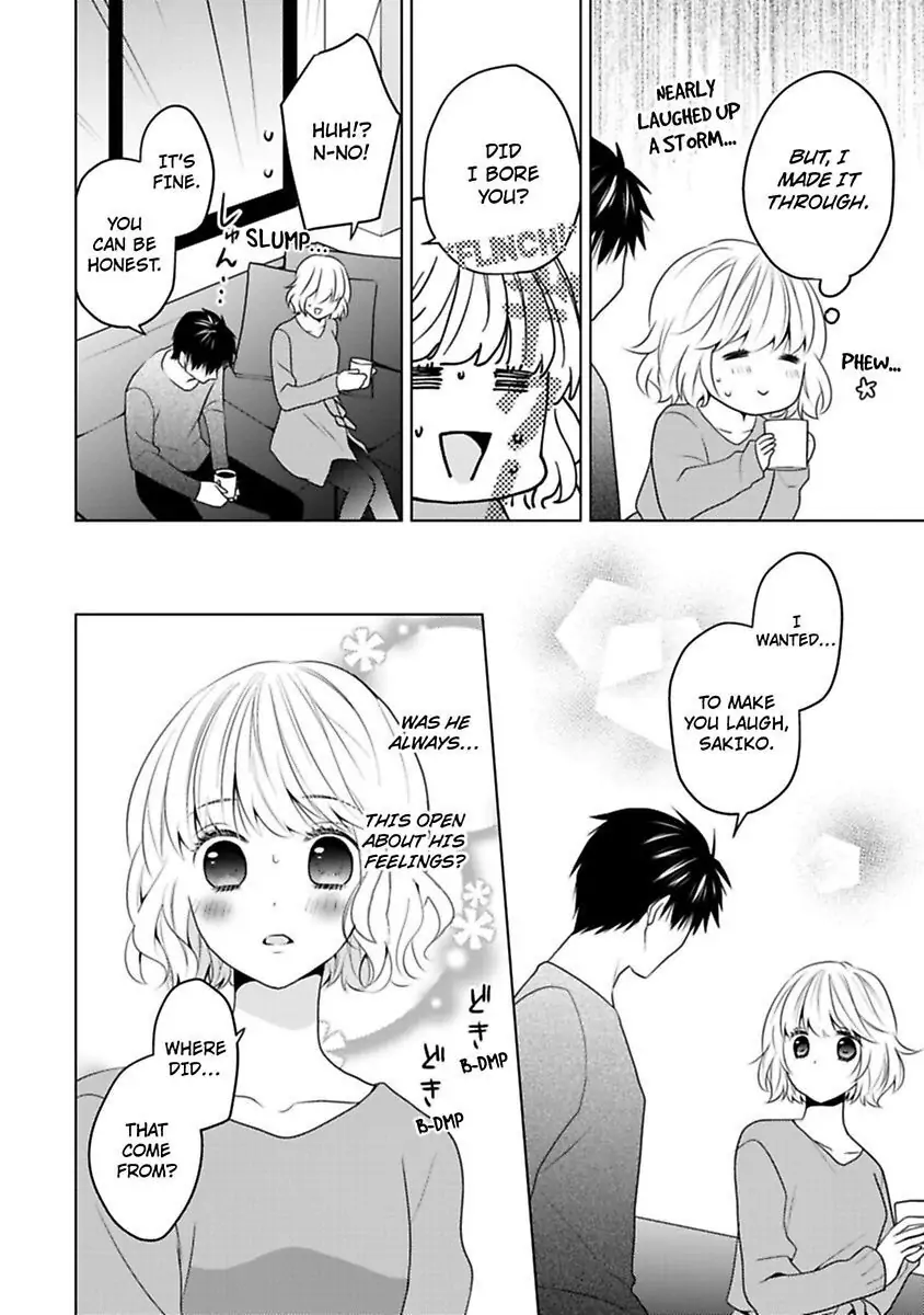 The Guy I'm into Is a You-Know-What! chapter 19 - page 20