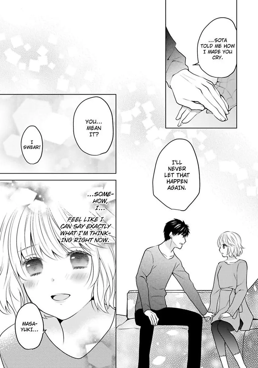 The Guy I'm into Is a You-Know-What! chapter 19 - page 21