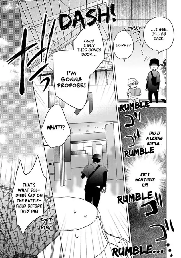 The Guy I'm into Is a You-Know-What! chapter 23 - page 14