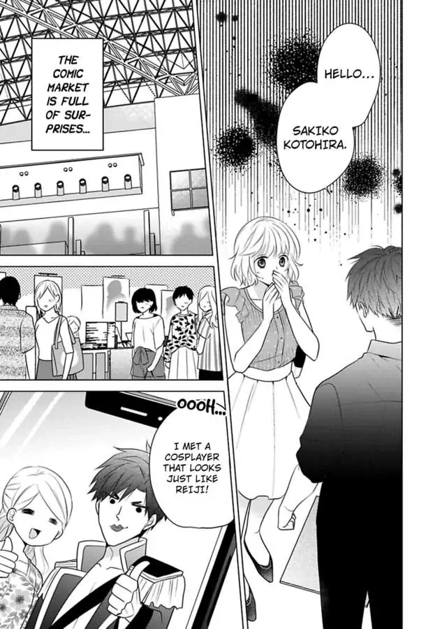 The Guy I'm into Is a You-Know-What! chapter 23 - page 18