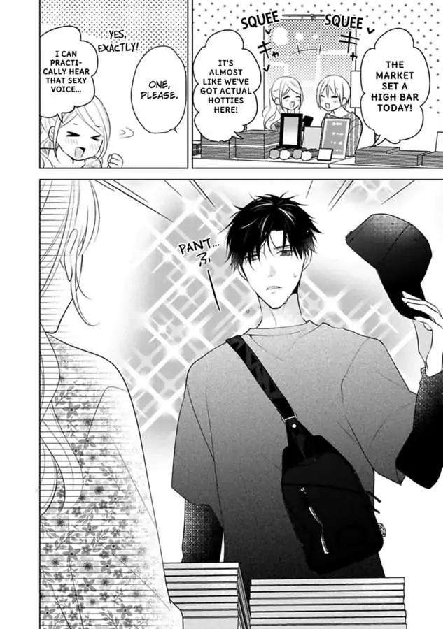The Guy I'm into Is a You-Know-What! chapter 23 - page 19