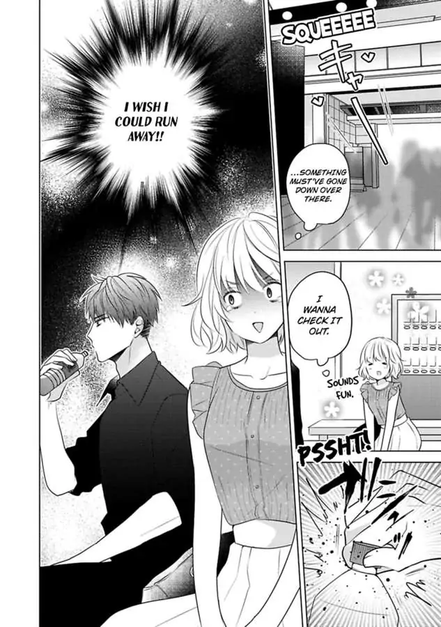 The Guy I'm into Is a You-Know-What! chapter 23 - page 25