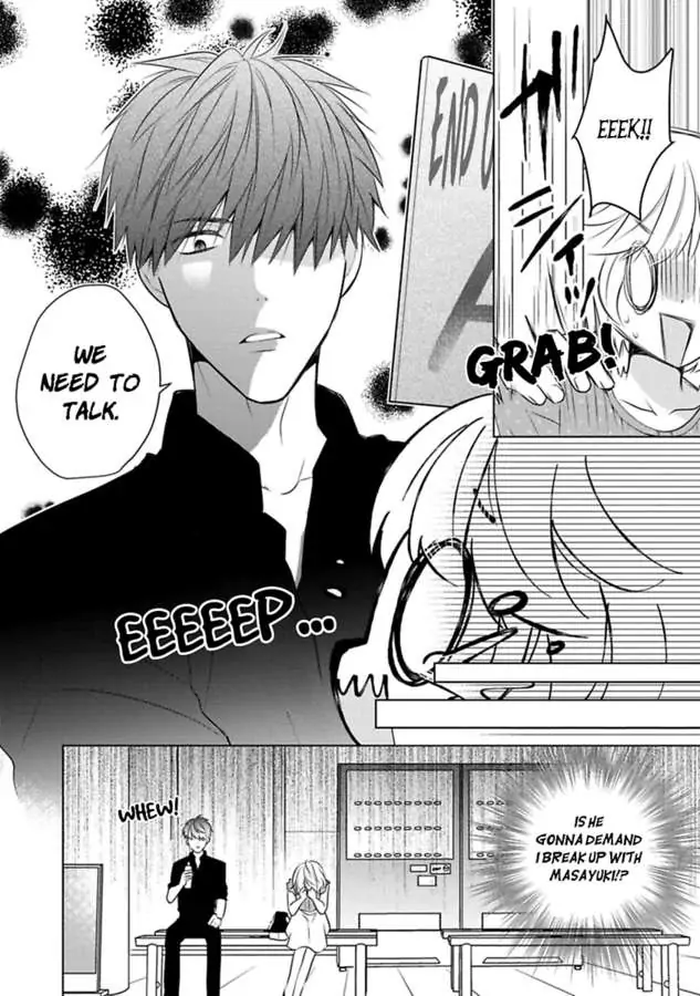 The Guy I'm into Is a You-Know-What! chapter 23 - page 27