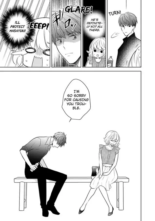 The Guy I'm into Is a You-Know-What! chapter 23 - page 28