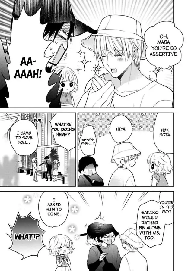 The Guy I'm into Is a You-Know-What! chapter 23 - page 7