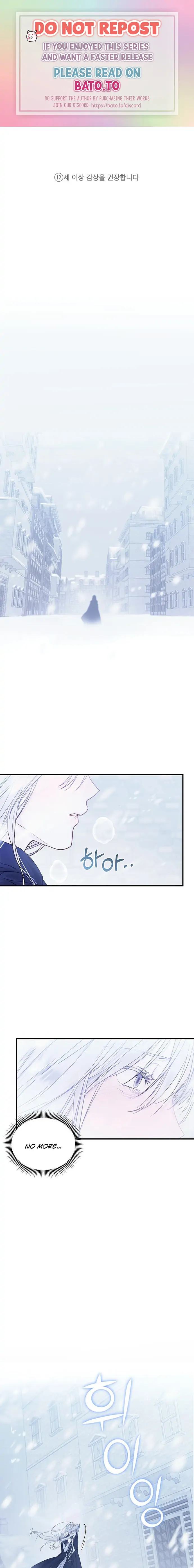 I Became the Greatest Heiress of the Empire Chapter 1 - page 1