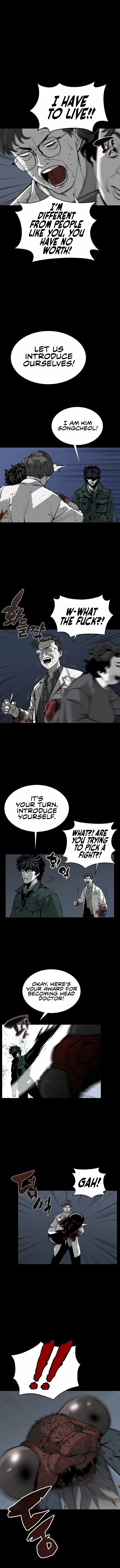 The Protagonists Hidden Strength Chapter 2 - page 16