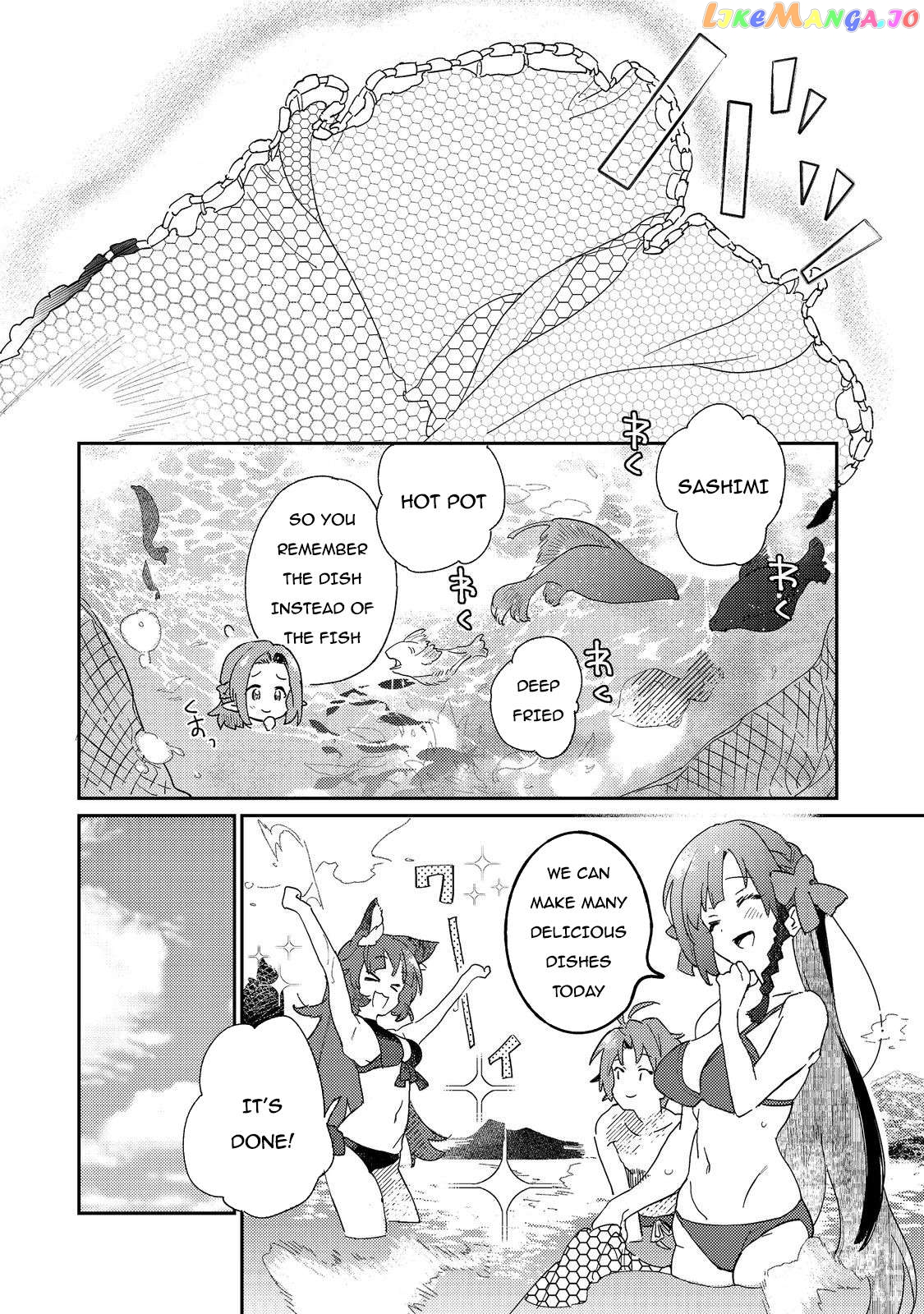 Botsuraku Yotei No Kizoku Dakedo, Himadatta Kara Mahou Wo Kiwamete Mita - Chris Wa Goshujin-Sama Ga Daisuki! Chapter 1 - page 17