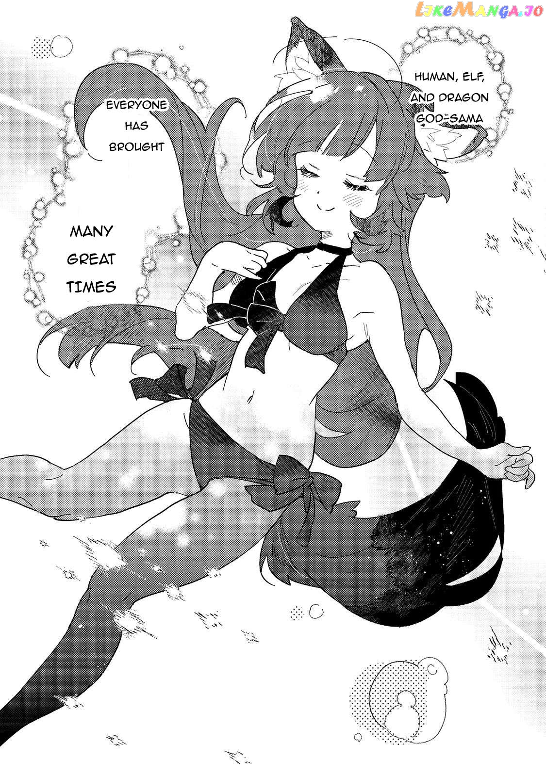 Botsuraku Yotei No Kizoku Dakedo, Himadatta Kara Mahou Wo Kiwamete Mita - Chris Wa Goshujin-Sama Ga Daisuki! Chapter 1 - page 18