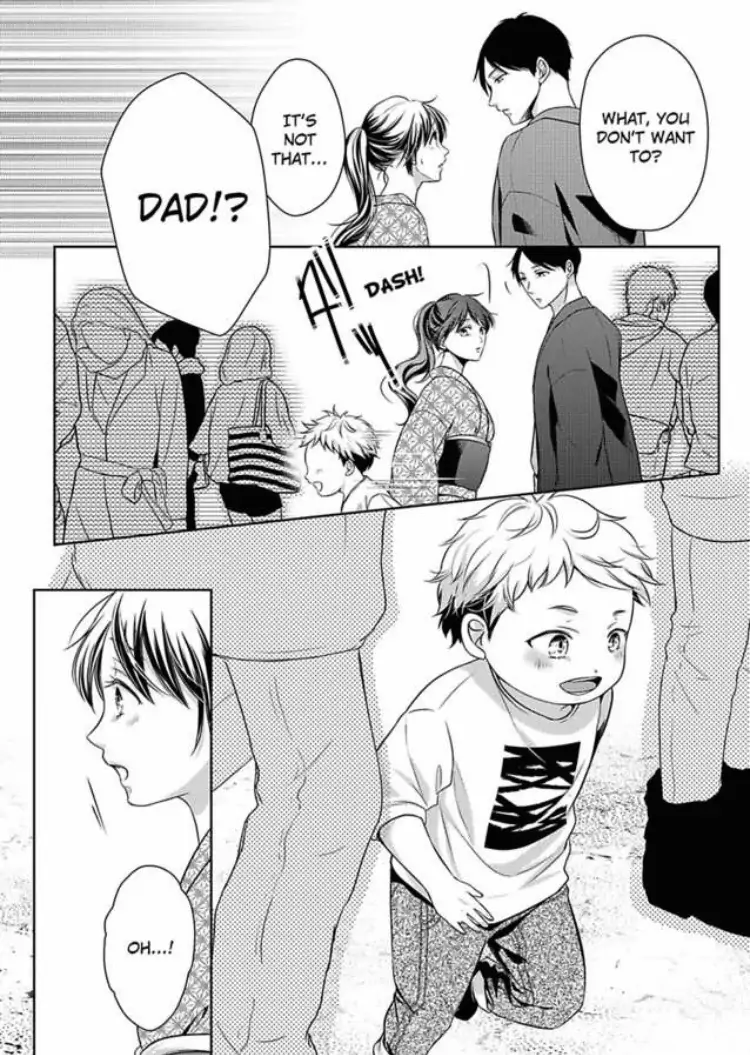 First Love Reset chapter 17 - page 12