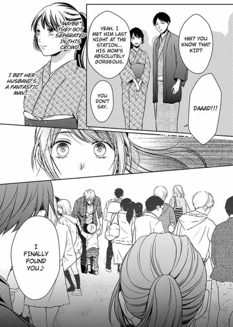First Love Reset chapter 17 - page 13