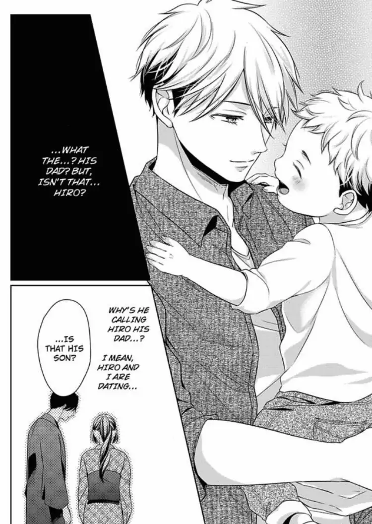 First Love Reset chapter 17 - page 14