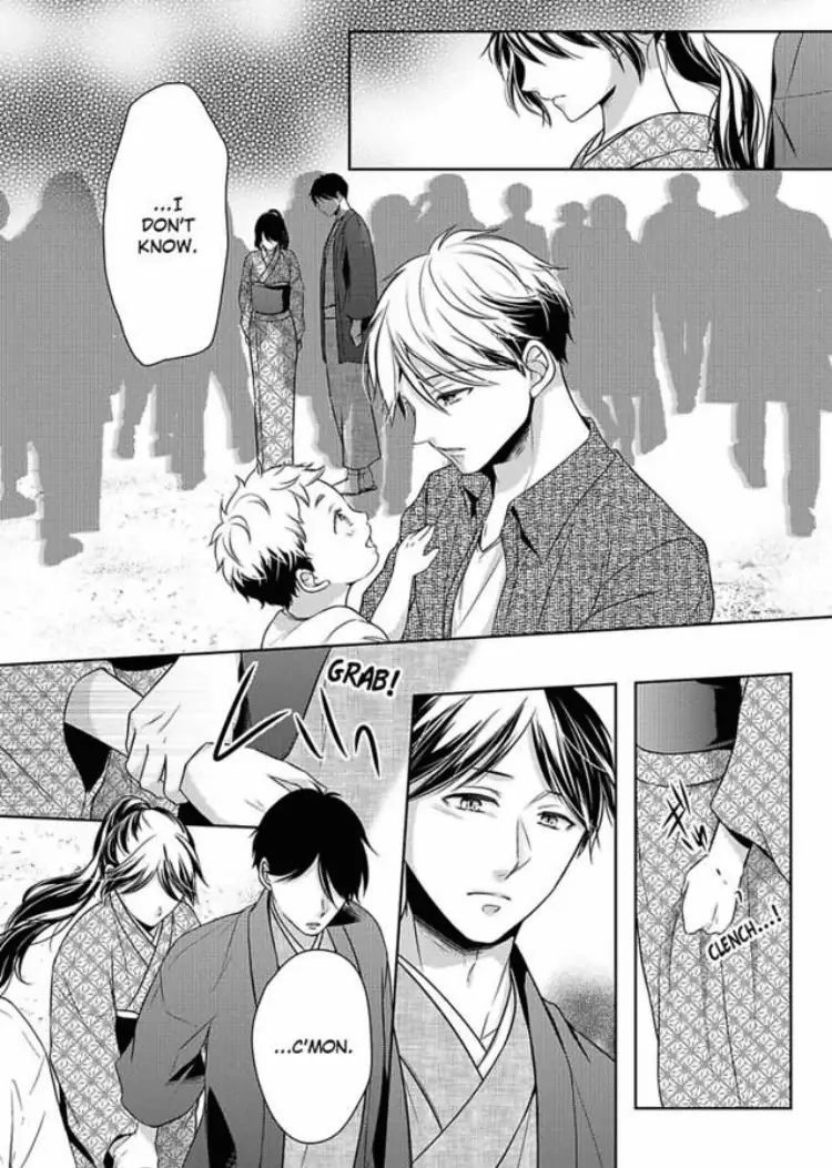 First Love Reset chapter 17 - page 15