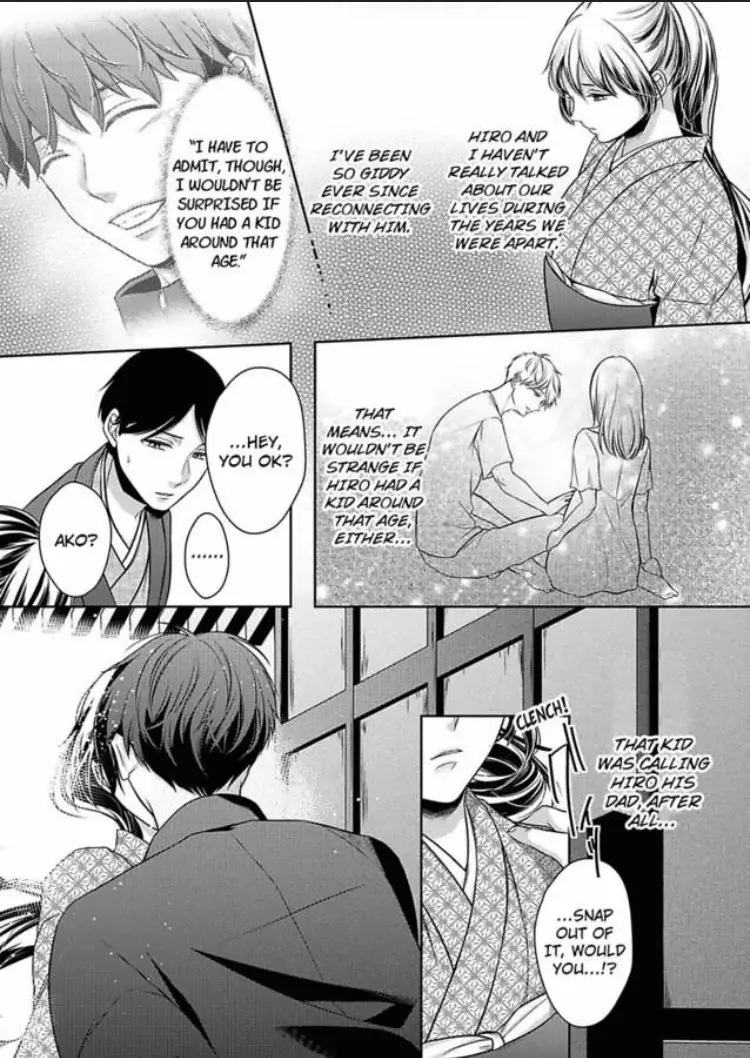 First Love Reset chapter 17 - page 17