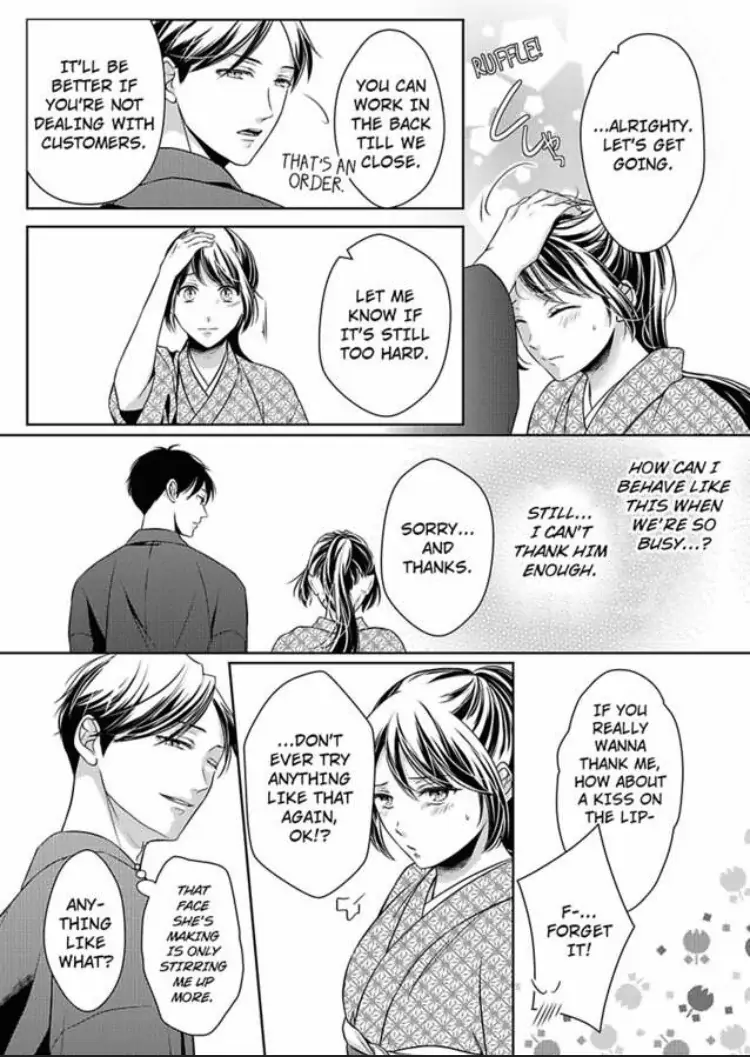 First Love Reset chapter 17 - page 19
