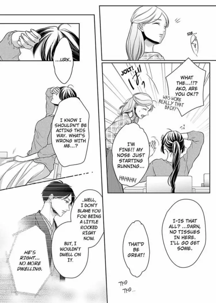First Love Reset chapter 17 - page 21