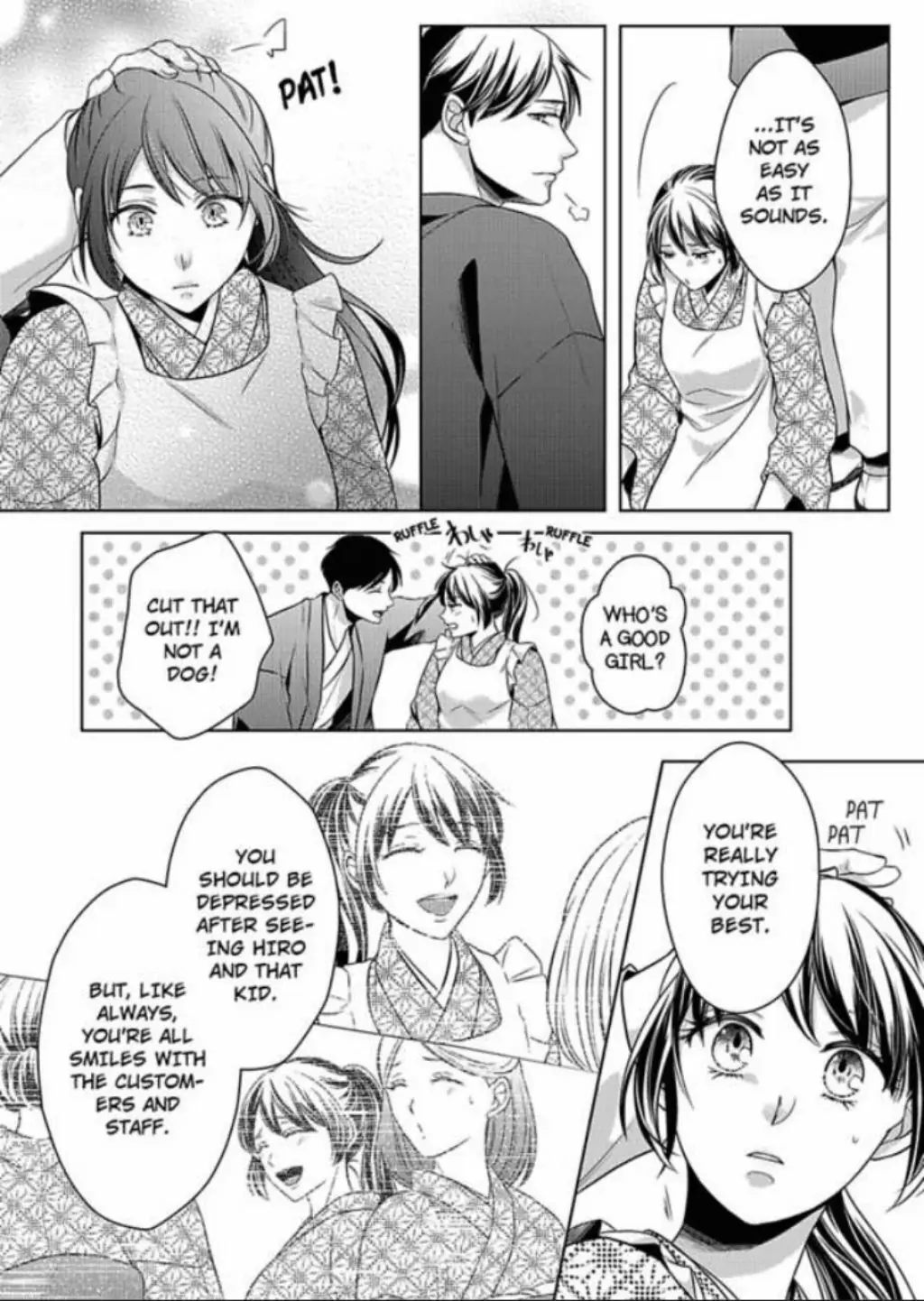 First Love Reset chapter 18 - page 17