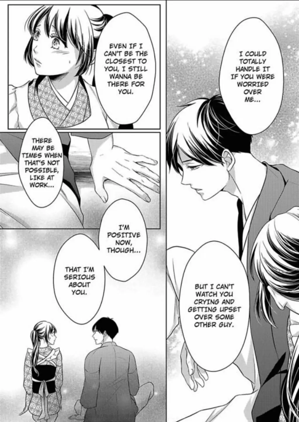 First Love Reset chapter 18 - page 20