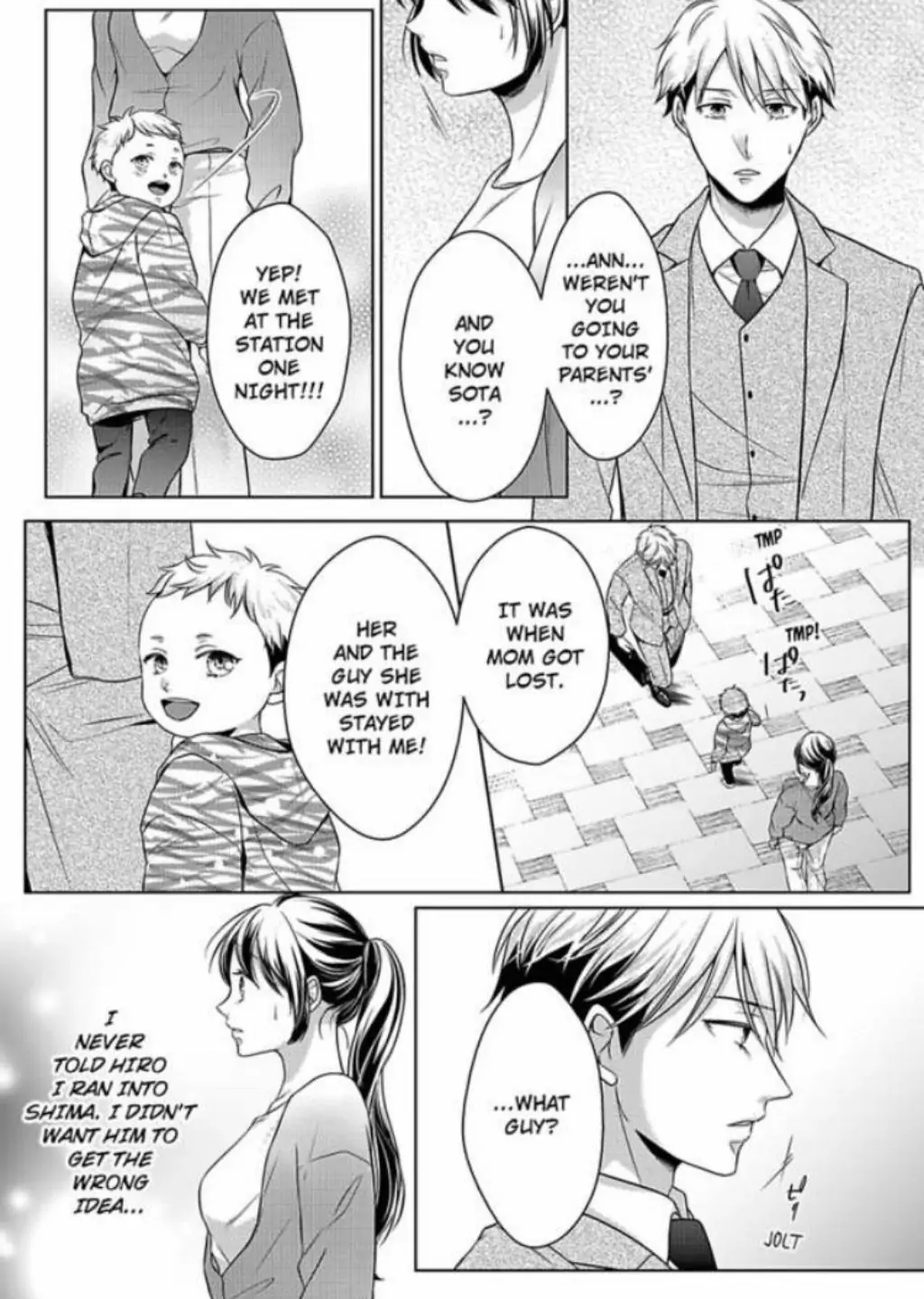 First Love Reset chapter 18 - page 26