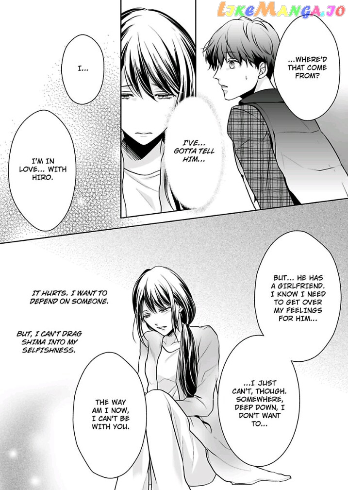 First Love Reset chapter 5 - page 14