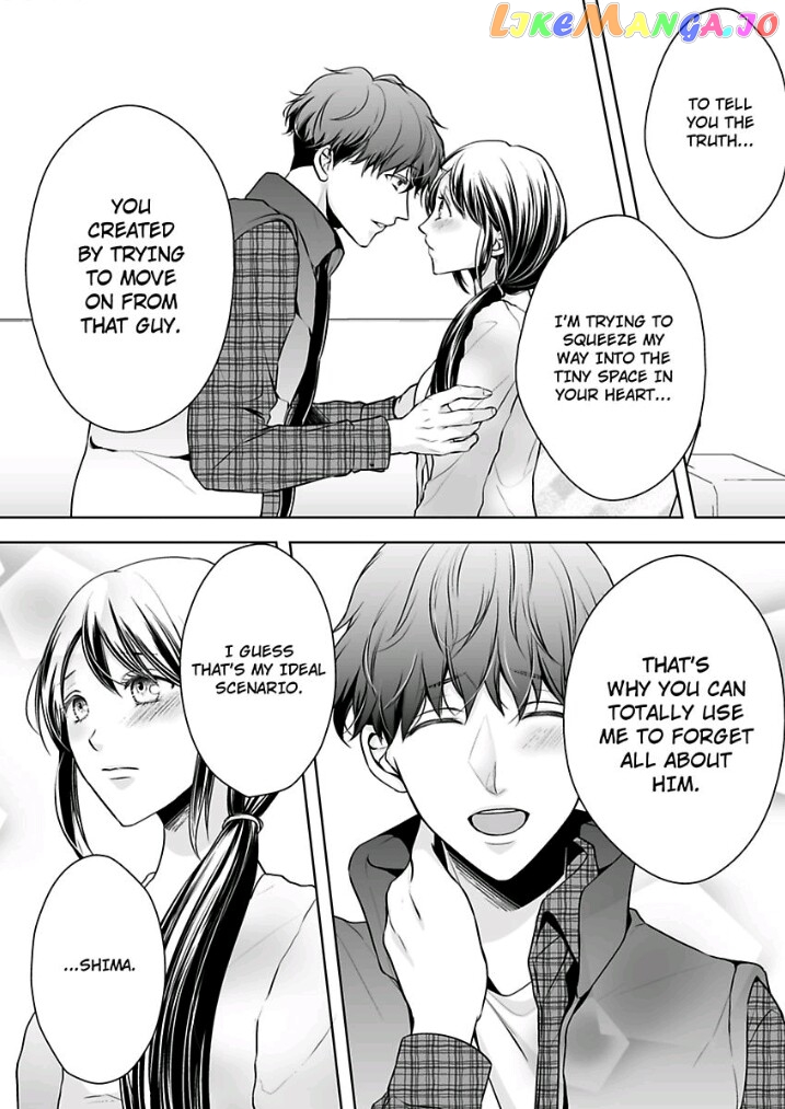 First Love Reset chapter 5 - page 17