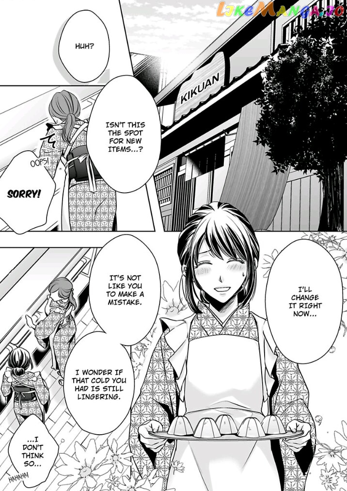 First Love Reset chapter 5 - page 3