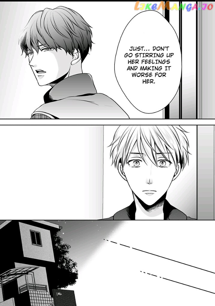 First Love Reset chapter 5 - page 23