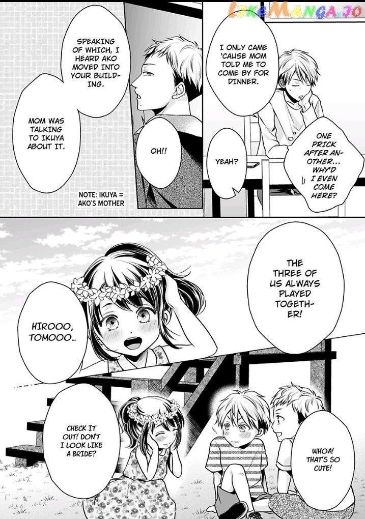 First Love Reset chapter 5 - page 25