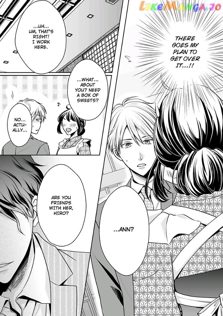 First Love Reset chapter 5 - page 5