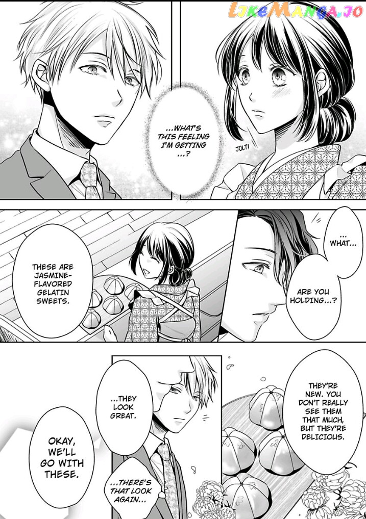 First Love Reset chapter 5 - page 8