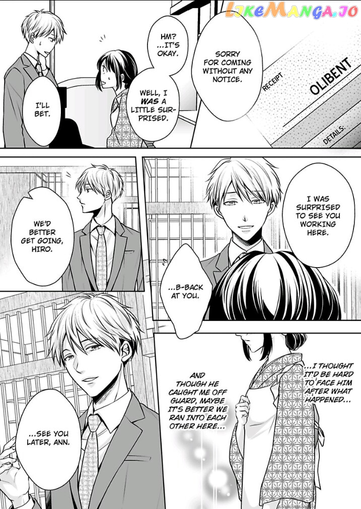 First Love Reset chapter 5 - page 9