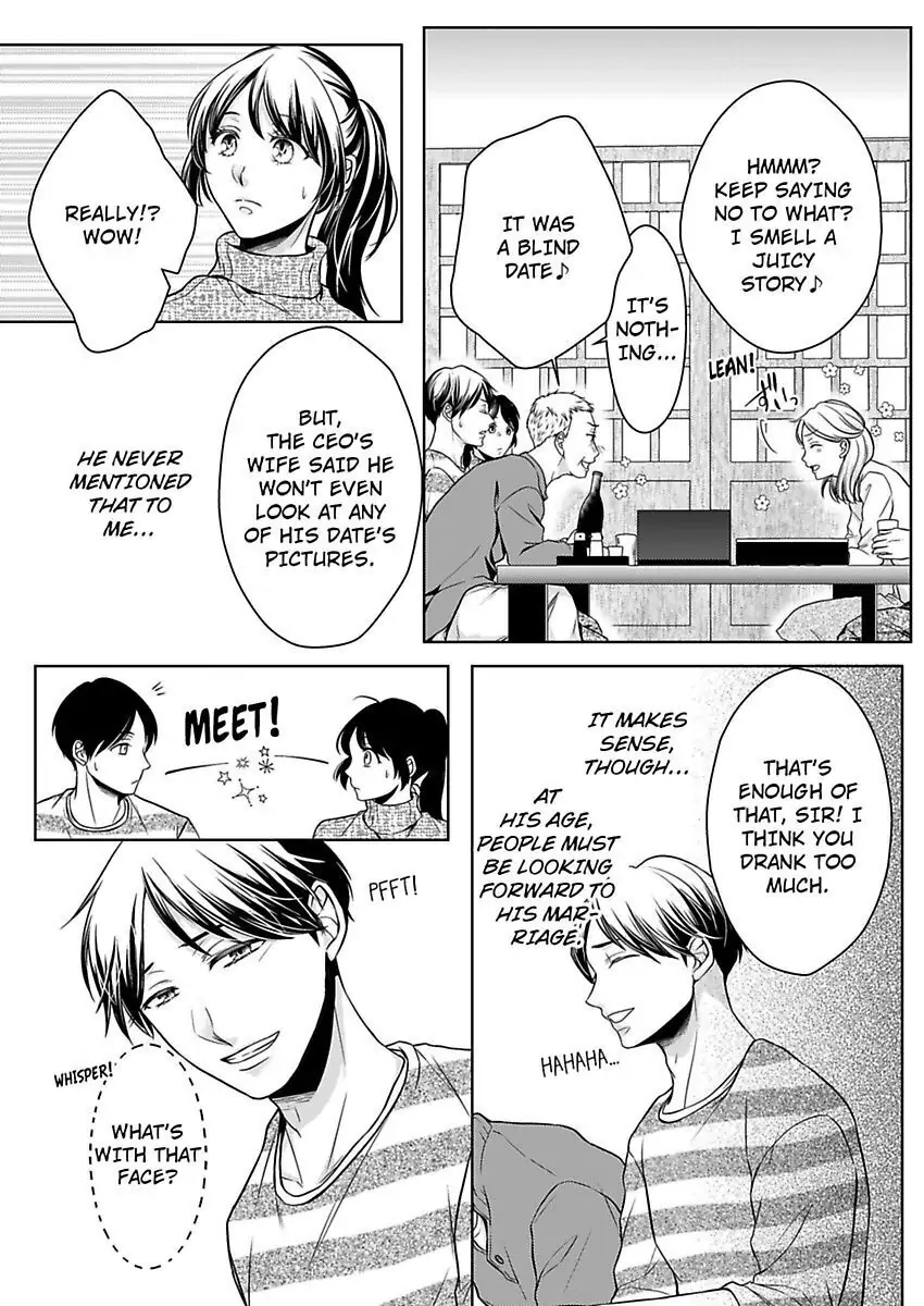 First Love Reset chapter 20 - page 19