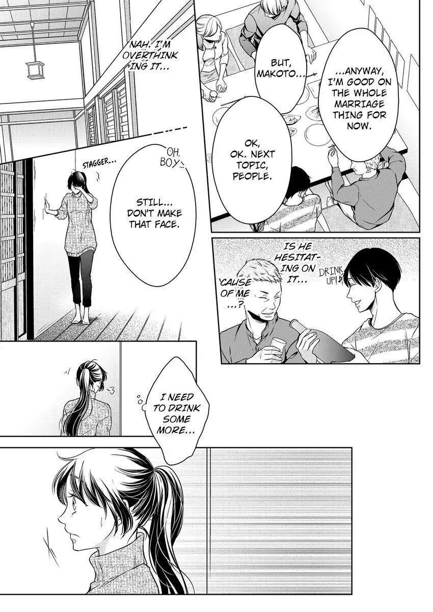 First Love Reset chapter 20 - page 20