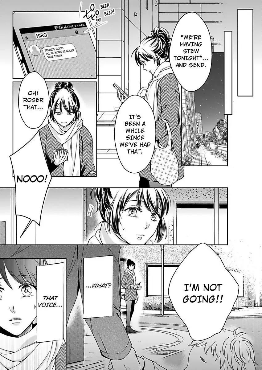 First Love Reset chapter 21 - page 19