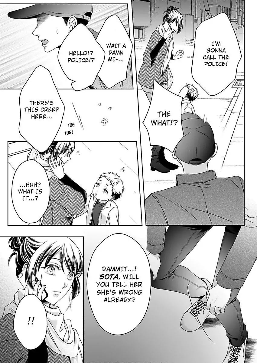 First Love Reset chapter 21 - page 22
