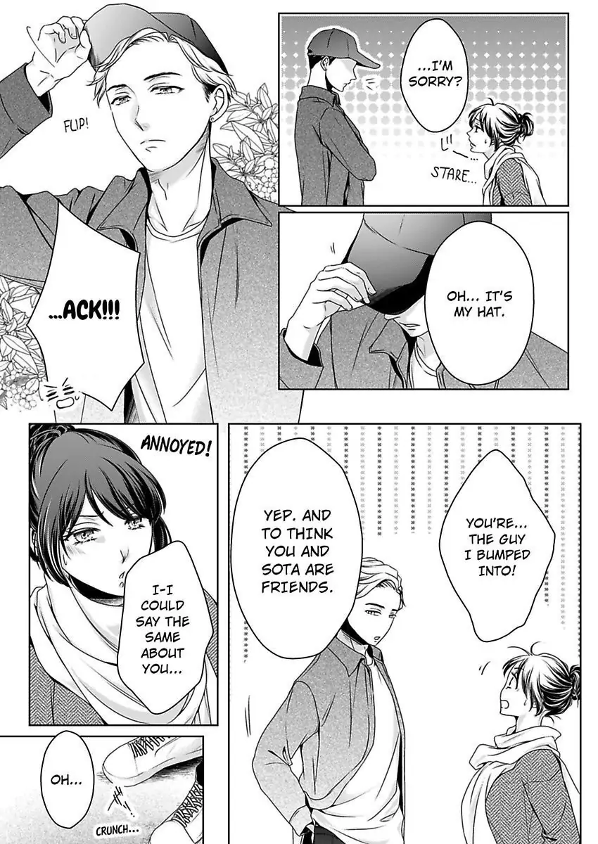 First Love Reset chapter 21 - page 24