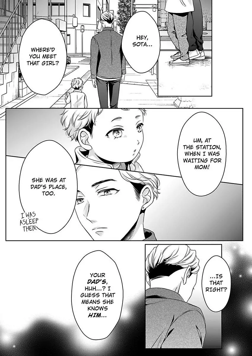 First Love Reset chapter 21 - page 32