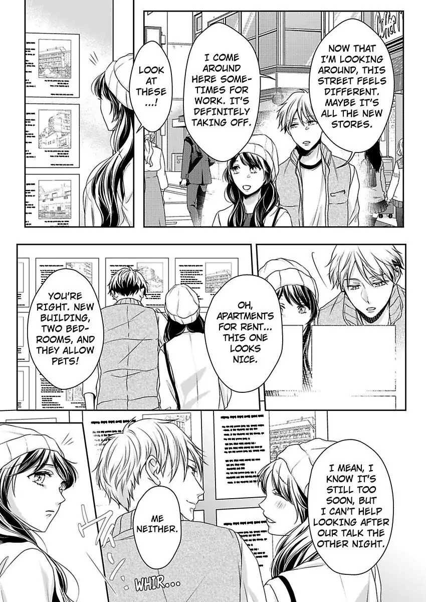 First Love Reset chapter 22 - page 13