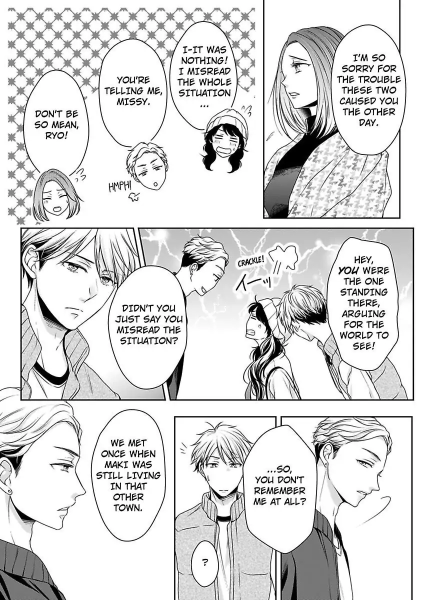 First Love Reset chapter 22 - page 16