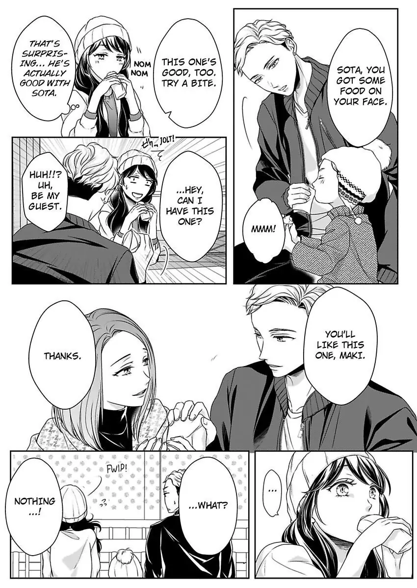 First Love Reset chapter 22 - page 19